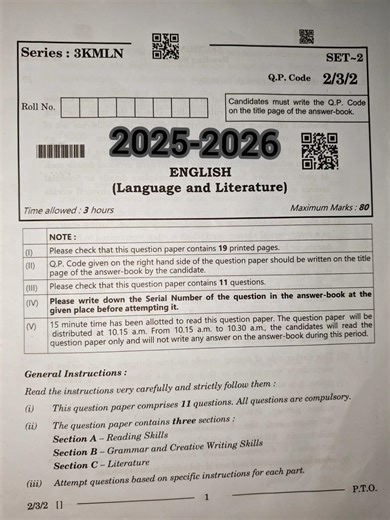 English Question Paper 2025-2026 Class 10th CBSE #class10th #question #english #dearsir