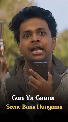 One Two Cha Cha Chaa | in cinemas now