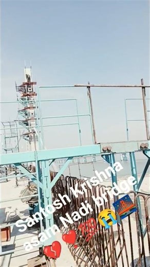 new short video 😭🌉Assam bridge #helpless video short YouTube short video #assamese film