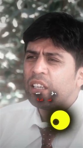 The best sense of Shabaka khanda 🪯 👏 آخرش جالب است #shortvideo #funny #edit