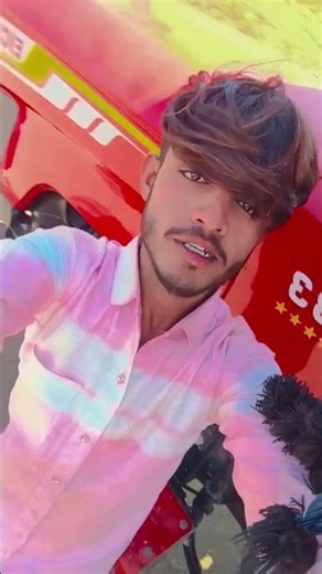 26 માર્ચ, 2026