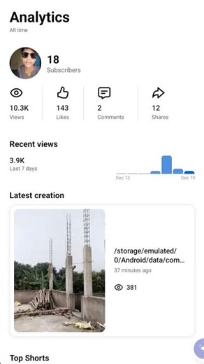 /storage/emulated/0/Android/data/com.yozo.vivo.office/cache/.tmp/Yozo_Office