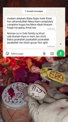 Mohabbat ka powerful amal,, #Love ka amal #mohabbat ka amal #pasand Ki Shaadi ka amal #Lovemarriage ka amal #Lovemarriage K lye parents KO agree karnay ka amal kinds of love problems are solved in short times problems are solved Mohabbat ka powerful amal,, ka amal ka amal Ki Shaadi ka amal ka amal K lye parents KO agree karnay ka amal kinds of love problems are solved in short times problems are solved Mohabbat ka powerful amal,, ka amal ka amal Ki Shaadi ka amal ka amal K lye parents KO agree k