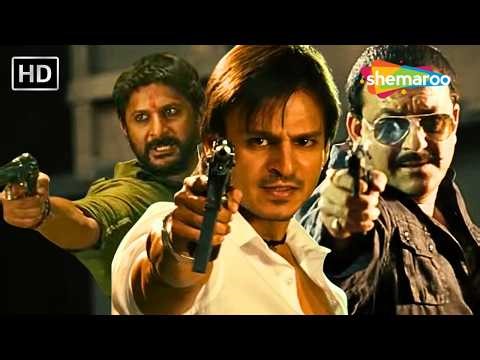 Zila Ghaziabad CLIMAX - गाजियाबाद GANGWOR एक्शन क्लाइमेक्स - GANGSTER VS POLICE - ACTION SCENE - HD