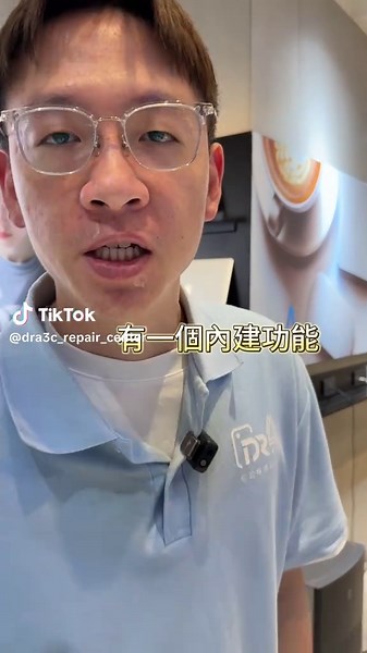 手機全頁截圖技巧大揭秘