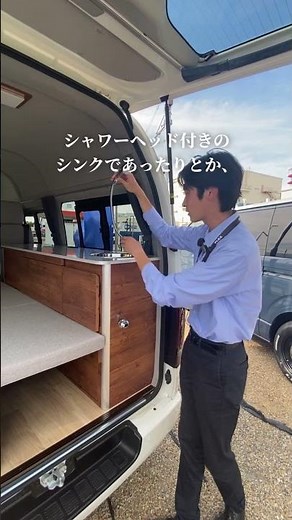 【新車&新型】FLEXオリジナルキャンピングカー 〔NH#01〕#フレックスハイエース #ハイエースカスタム
