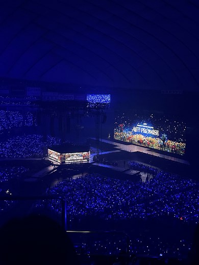 Concert History of Tokyo Dome (東京ドーム) Bunkyō, Tokyo, Japan (Updated for 2026) | Concert Archives