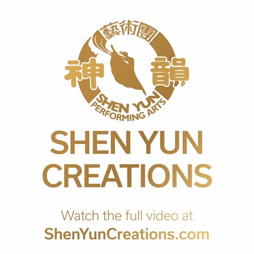 1K views · 26 reactions | Shen Yun’s singers are uniquely trained in the most classical singing techniques by the company’s Artistic Director D.F. Their use of bel canto technique combined with proper Chinese pronunciation is unparalleled. All the song texts in Shen Yun performances are specially written for Shen Yun, brimming with philosophical reflection about life and containing deep layers of meaning. | Enjoy Music and Arts | Facebook