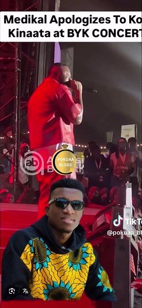 #fypppppppppppppp #ghanatiktok🇬🇭 #fypppppppppppppp | ghanaian girls