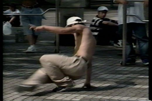 MV欣赏｜日本说唱｜rhymester - B-BOYイズム｜1998｜代々木公園野外ステージ