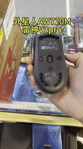 外星人AW720M 雷神V3pro 换微动 滚轮解码器 无法按压 维修