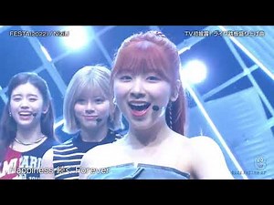 NiziU - "Festa" Live Performance