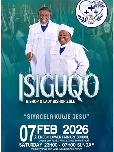 C.A.M church of Africa Iyobonana NGE 7 February 🩵💙