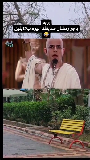 #اكسبلور #النظافه #food #funny #اهميه #دويتو #المراه #ضحك #الجيلي #لايك #الشعب_الصيني_ماله_حل