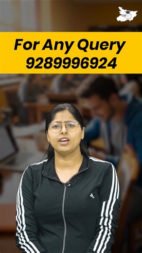 🔥 71st BPSC Big Update: Full Mains Strategy & Guidance with StudyIQ — Call Now! #bpsc #studyiq