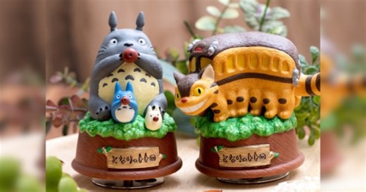 Studio Ghibli music boxes bring anime music from My Neighbour Totoro into your home