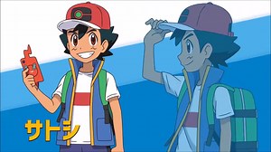 178K views · 4.9K reactions | A new teaser has been released for the new Pokémon anime series. This series is just called Pocket Monster and features Ash and a new trainer, Go. What are your thoughts? https://www.serebii.net/index2.shtml | Serebii.net | Facebook