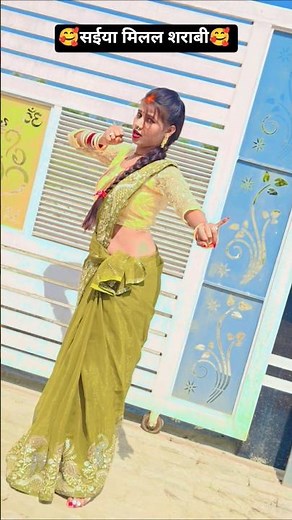 सईया मिलल शराबी #bhojpuri #song #bhojpurisong