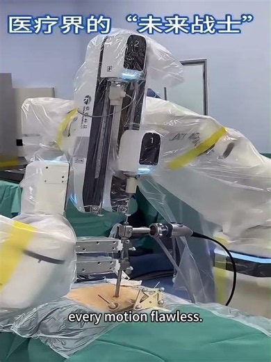How a Surgical Robot Achieves Millimeter Precision – The Role of Encoders