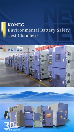 Custom Battery Test Chambers for Your Needs | From Prototype to Mass Production