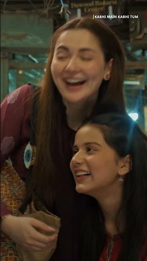 #shopping 🛒 #shorts #haniaamir #kabhimainkabhitum