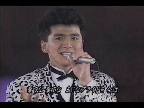 少年隊 仮面舞踏会