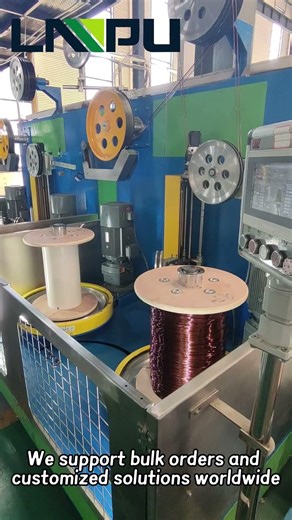 High-Performance Hero! LP Enameled Wire!