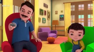 Jaan Cartoon Episode 1