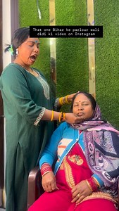 Kya aapki feed mei bhi didi ki videos aayi hai? Iskin gilow krne ke didi ke pass jarur jaaye! #reelkarofeelkaro #instagram #reelitfeelit #instagood #trendingreels #trending #viralreels #viral #reels #viralvideos #parlour #skincare #beauty #beautyparlour #parlour | Ekta Rai