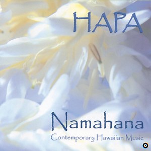Ku'u Home O Kahalu'u by HAPA