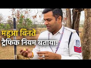 Mahua requests to tell you the traffic rules 🌿 | Village Awareness #RoadSafety