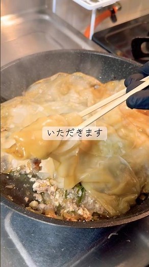 フライパン１つで包まない小籠包を作る #shorts #料理 #vlog #レシピ