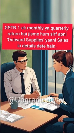 Accountant job interview Questions and Answers। #accountant #shorts #accountingjob #jobinterview