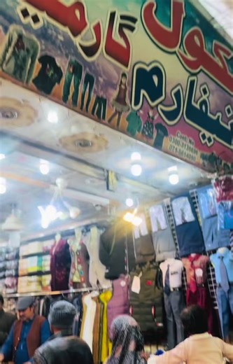 Exceptional Customer Service Experience in Pir Goth