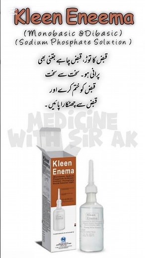 Kleen Eneema | Sodium Diphosphate Eneema Solution | Relief For Constipation #constipation #eneema