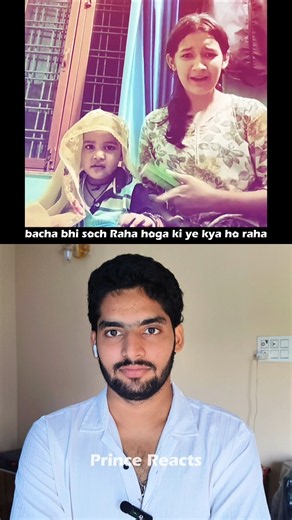 TRY NOT TO LAUGH CHALLENGE PT-(01)🤣 || Prince Reacts || #funny #shorts #viral #memes #comedy