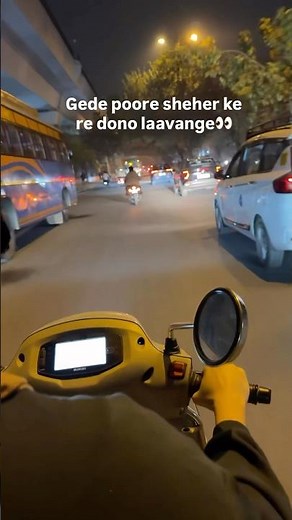 Shaam ki gedian Hits different #ashortaday #shorts