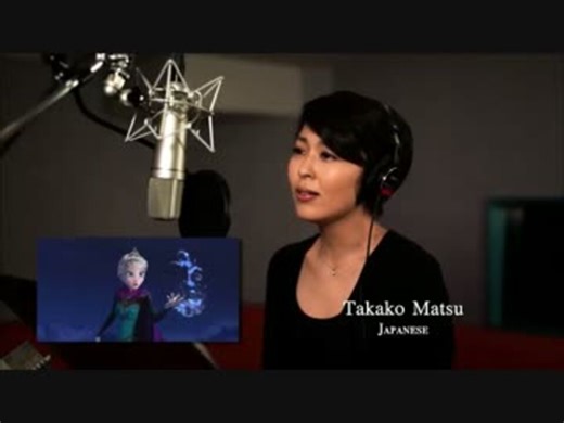 アナと雪の女王"Let it Go"日本語(左)＋25ヵ国語(右)