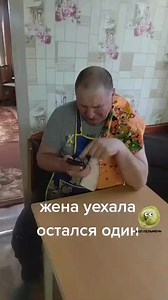 ✌️😂 | Lyudmila Lyudmila