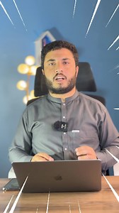9.9K views · 86 reactions | mobile secret code | Technical Pashto | Facebook