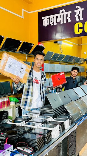 1K views · 26 reactions | ₹1,750/- में Laptop ख़रीदे  Call ☎️ :-...