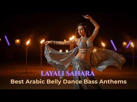 Middle Eastern EDM Dance Anthem — Sands of Layla Festival Mix | Arabic Bass Experience