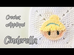 Cinderella | Crochet Disney Princess Appliqué