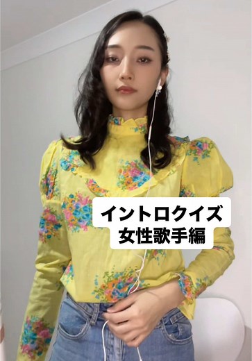 昭和歌謡のイントロクイズを楽しもう！