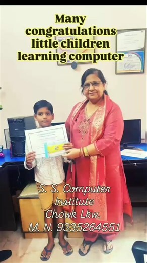 Computer science for kids#learning computer || By-computergyan