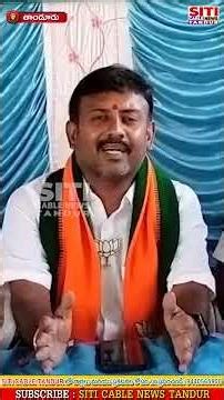 అభివృద్ధి చేసి చూపిస్తా…. అందరికీ విధేయుడిగా ఉంటా…28వ వార్డు బిజెపి అభ్యర్థి నాగారం మల్లేశం