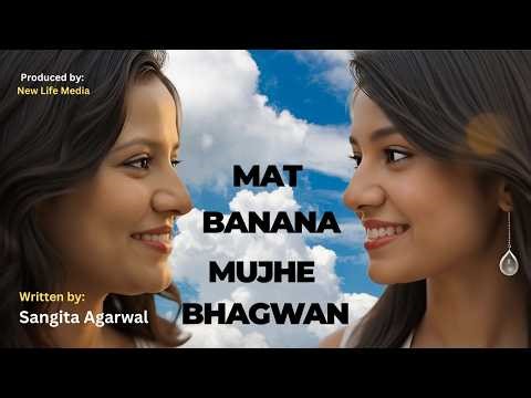 Some poems never end. They live in every heartbeat.You are that poem—endlessly alive💕 #shorts #short