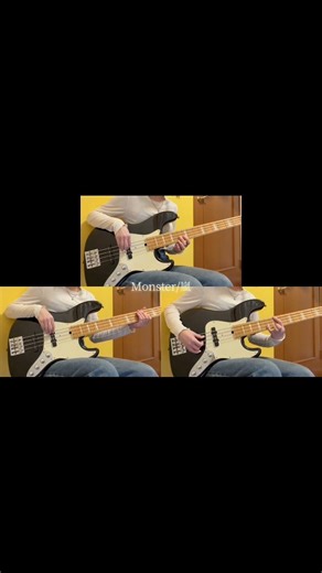 【283日目】Monster/嵐【ベース弾いてみた】