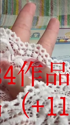 ▶️🏃 【ジブリ】ジブリがいっぱい 24作品メモ帳コレクション 中編 まとめ【ランダム開封】