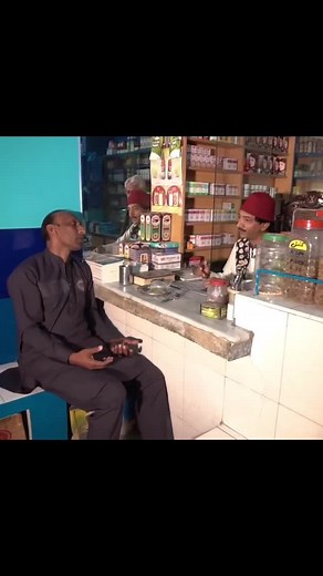 Traditional Exchange at Local Shop